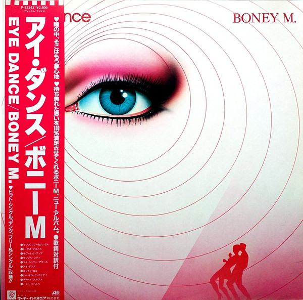 BONEY M - EYE DANCE - JAPAN